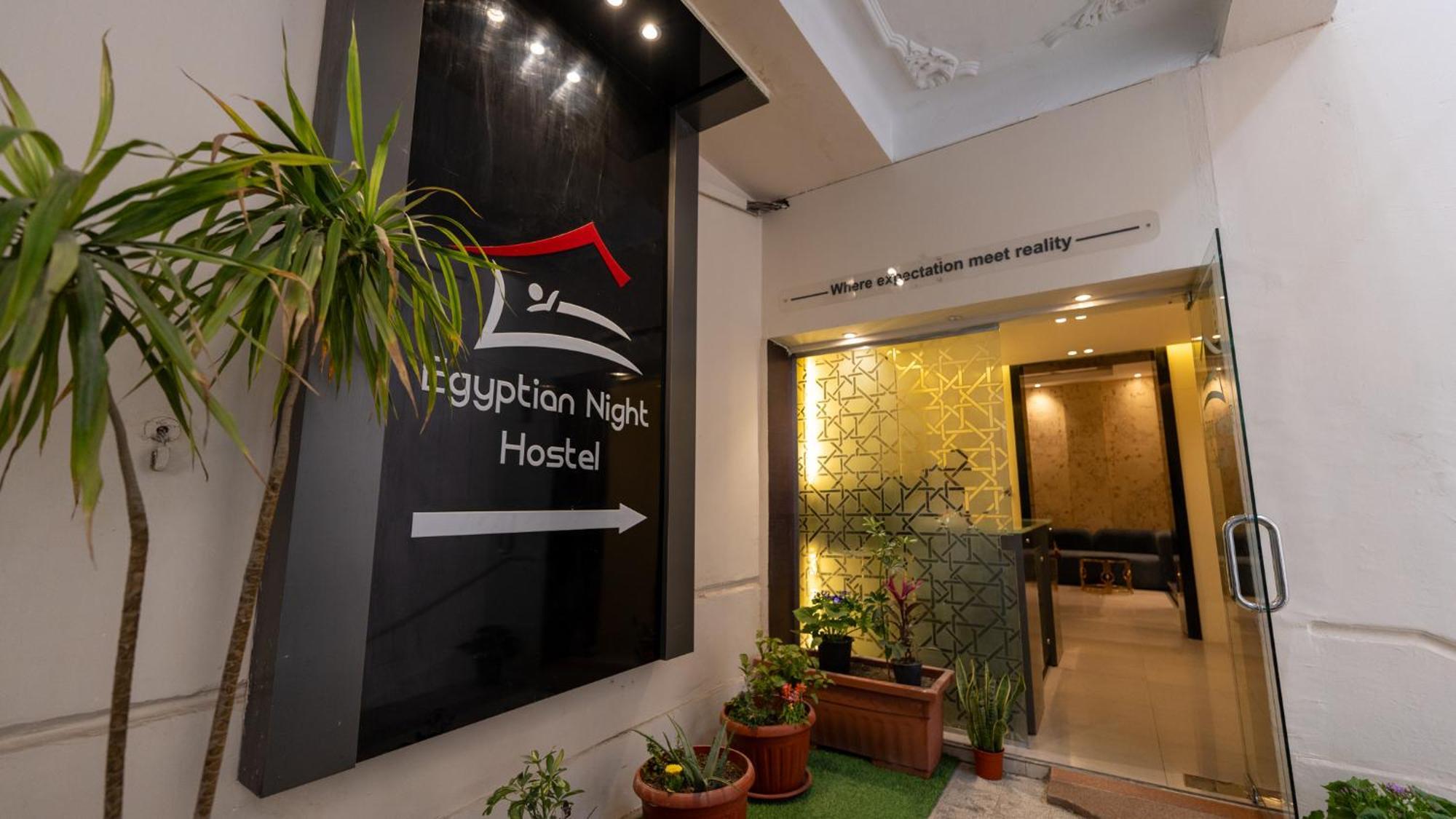 Egyptian Night Hostel Каир Экстерьер фото